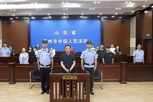 188金宝搏官方下载官网截图2